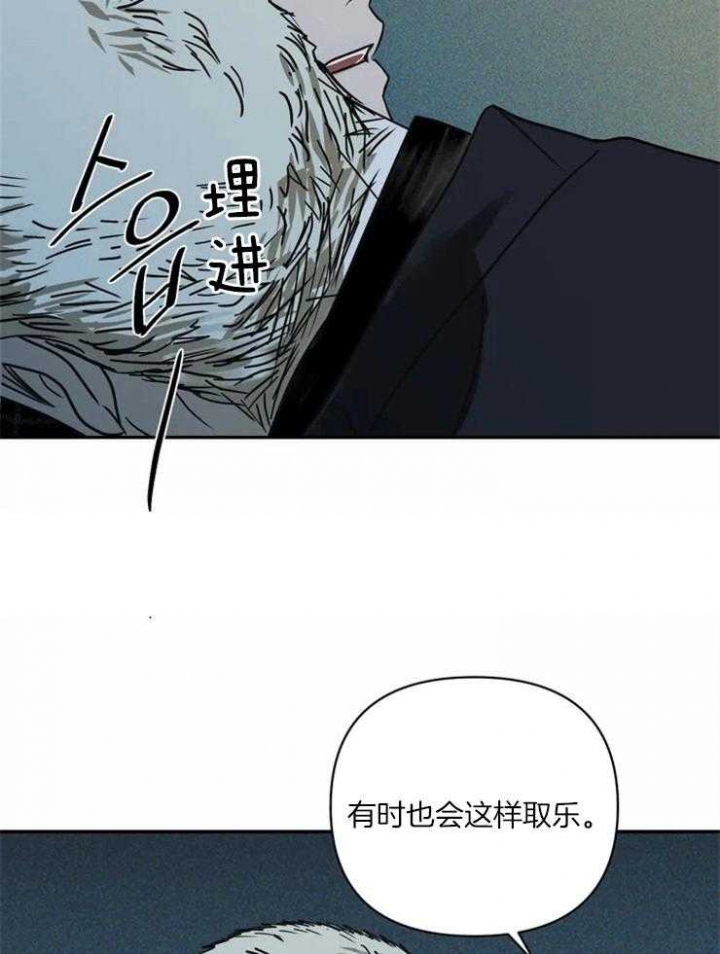 快门线修车危情第八集漫画,第6话1图