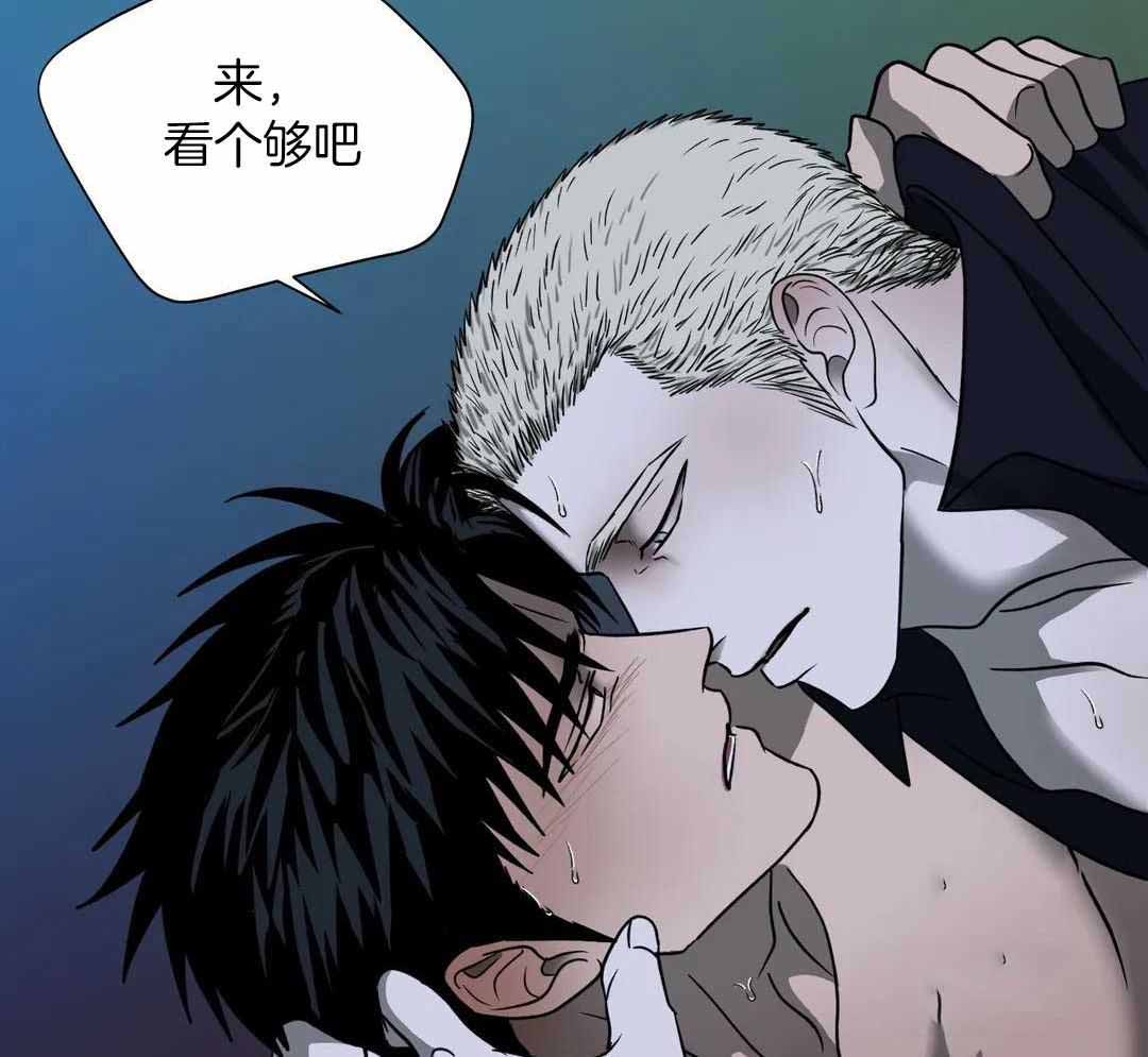 快门线修车危情第八集漫画,第122话1图