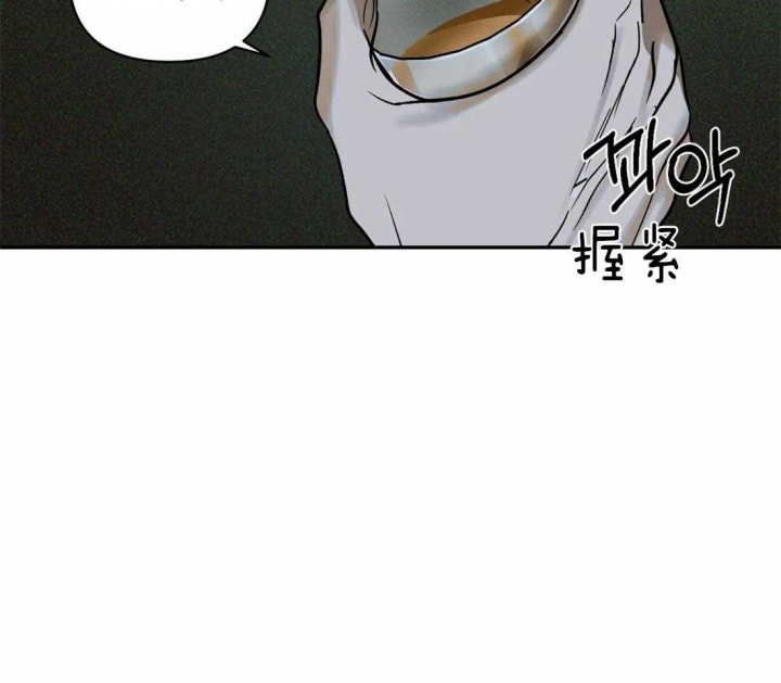 修车危情哪几集有车漫画,第28话1图