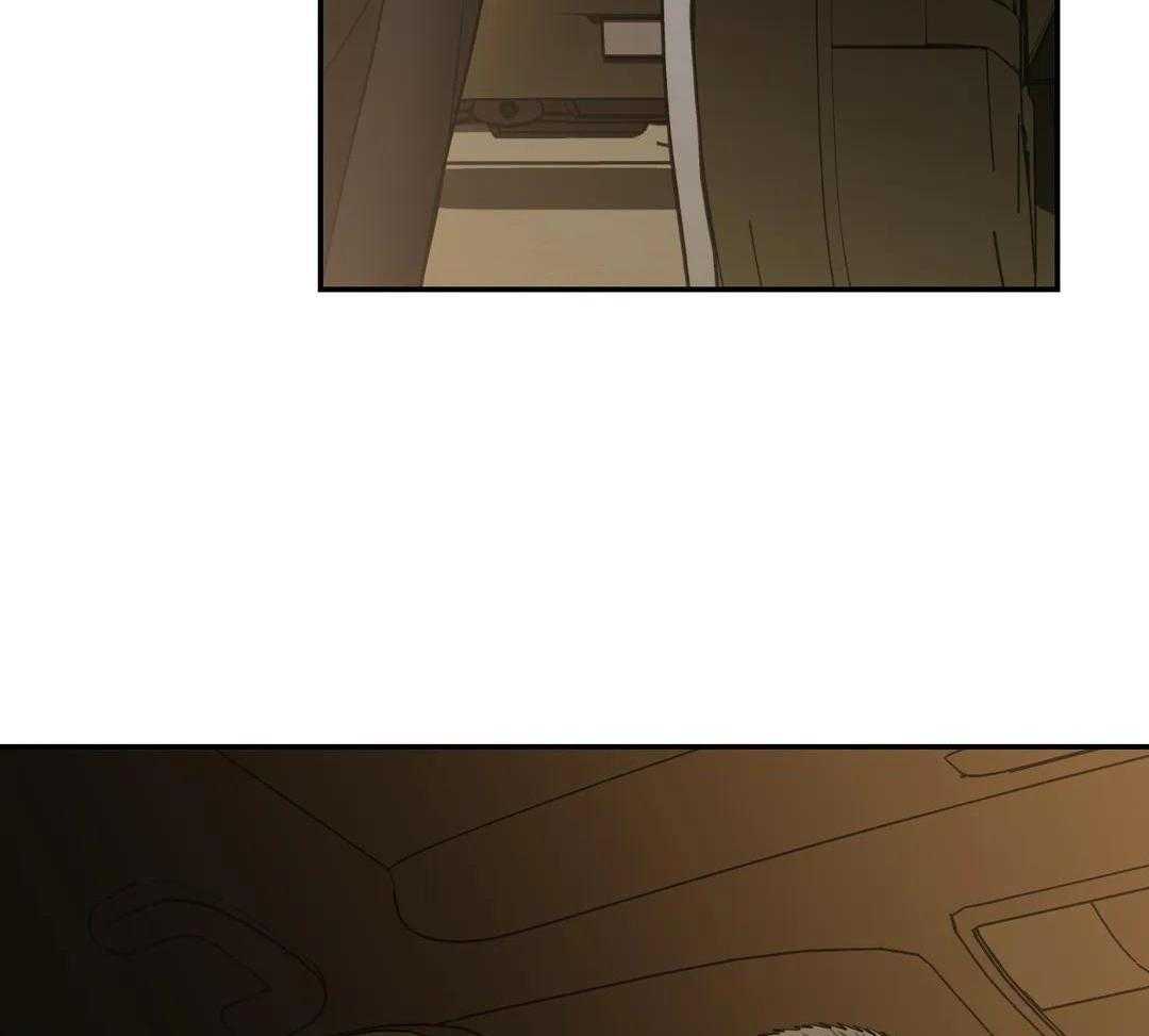 快门线修车危情第八集漫画,第99话2图