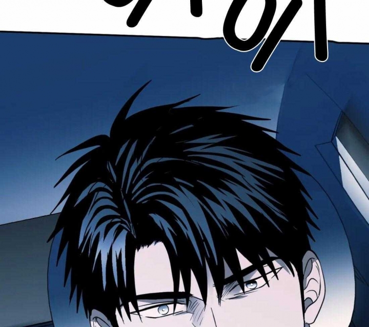 快门线修车危情第八集漫画,第91话1图