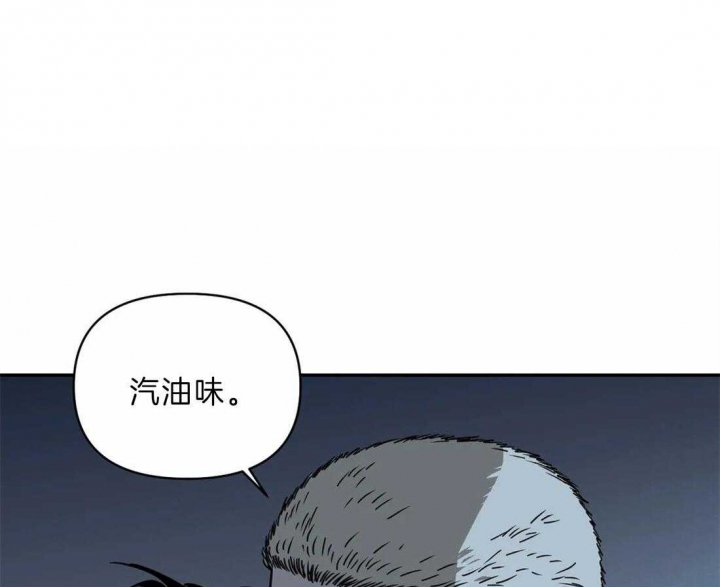 修车危情第1季漫画,第31话1图