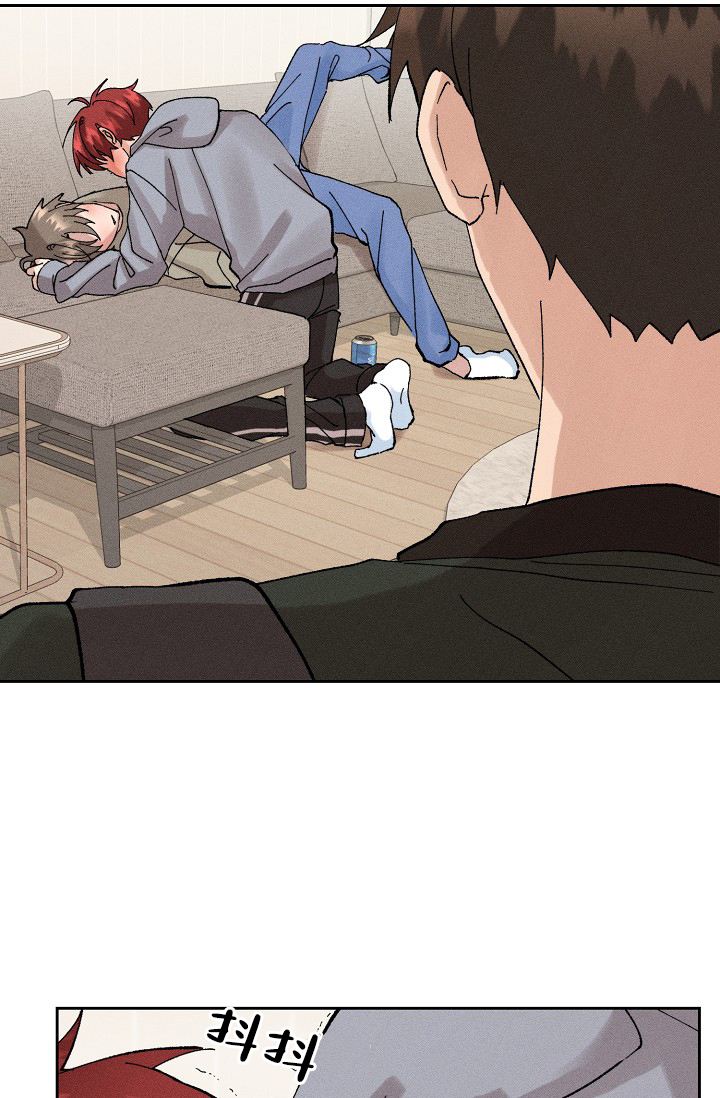 美好的暗恋完整版漫画,第2话1图