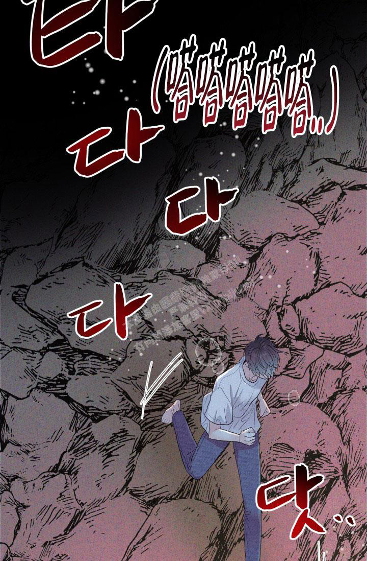 再爱我一次女主和母亲一起做了什么好吃的铰子还是包子漫画,第7话1图