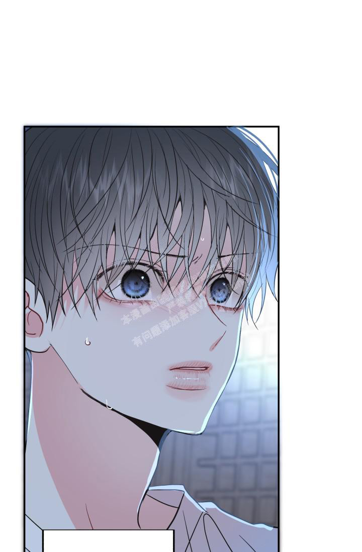 再爱我一次女主和母亲一起做了什么好吃的铰子还是包子漫画,第5话2图