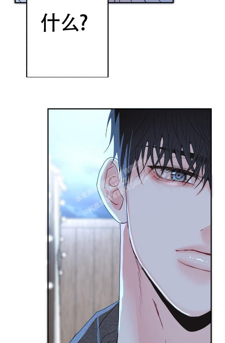 再爱我一次女主和母亲一起做了什么好吃的铰子还是包子漫画,第5话1图