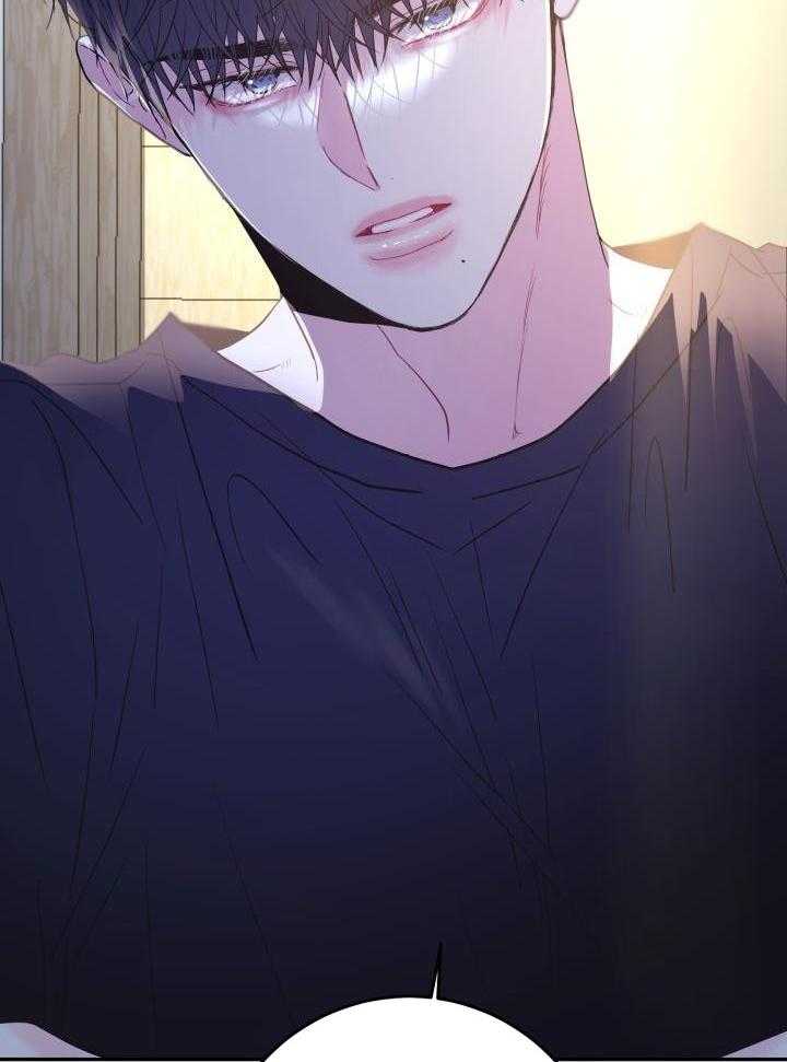 再爱我一次电视剧漫画,第28话1图