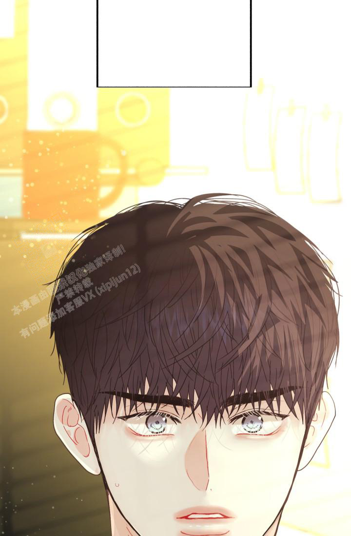 再爱我一次女主和母亲一起做了什么好吃的铰子还是包子漫画,第38话1图