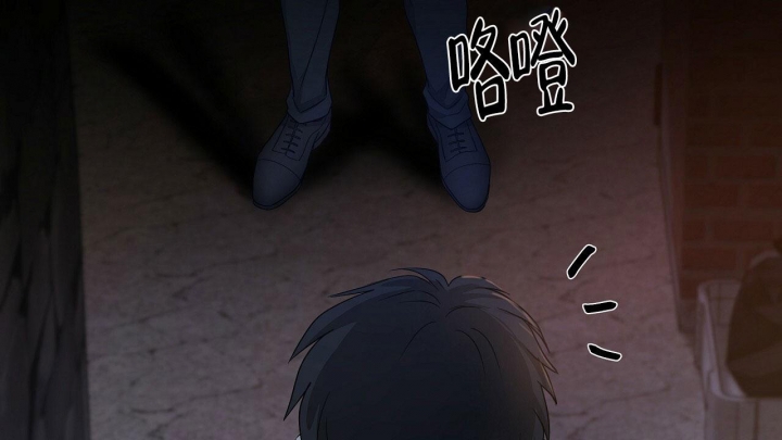 触发渴求回应奖励漫画,第18话2图