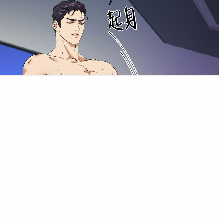 触发二极管好坏的判断漫画,第4话2图