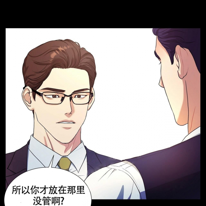 触发式地雷按承受外力作用的方式可以分为漫画,第11话1图