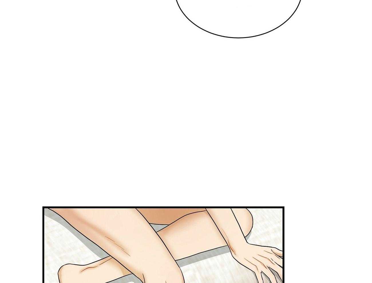 触发器工作原理漫画,第40话1图