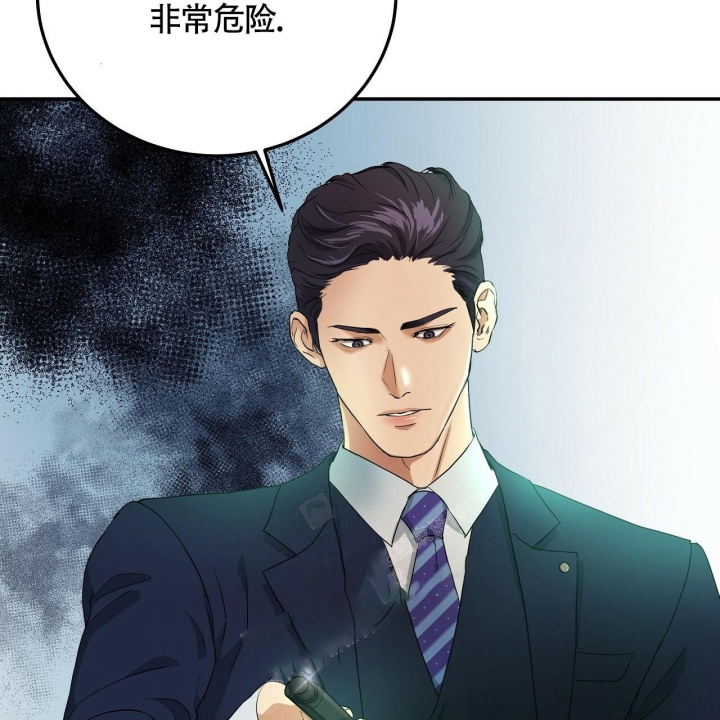 触发转股价格向下修正是好是坏漫画,第6话1图