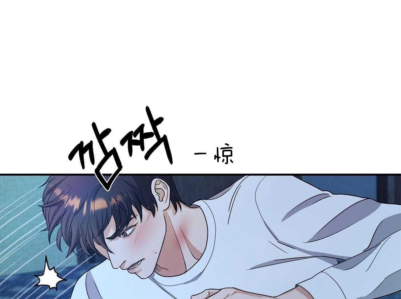 触发转股价格向下修正是好是坏漫画,第35话1图