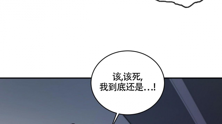 触发关键高光关键承伤者会获得多少金币漫画,第4话1图