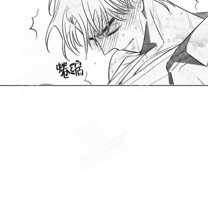 本能3莎朗斯通原版电影漫画,第8话1图