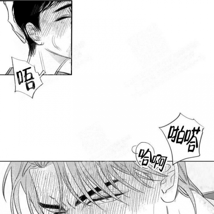 本能3莎朗斯通原版电影漫画,第9话2图
