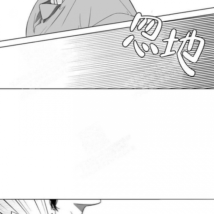 本能3莎朗斯通原版电影漫画,第8话2图