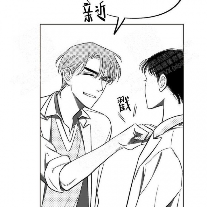 本能3莎朗斯通原版电影漫画,第4话1图