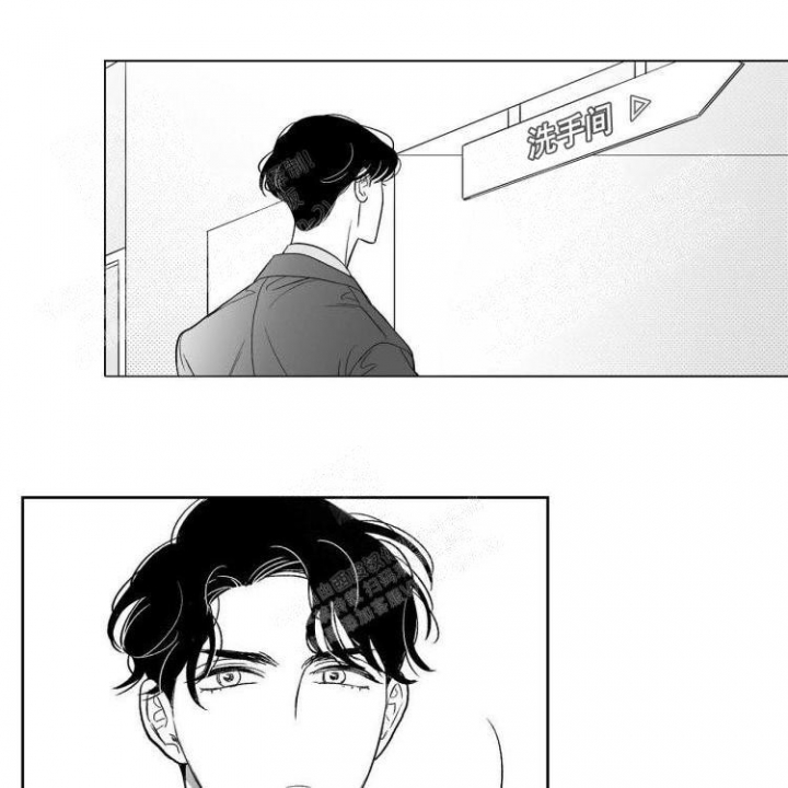本能3莎朗斯通原版电影漫画,第8话2图