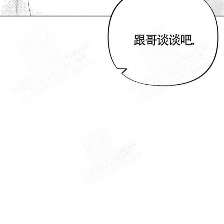 本能3莎朗斯通原版电影漫画,第10话2图