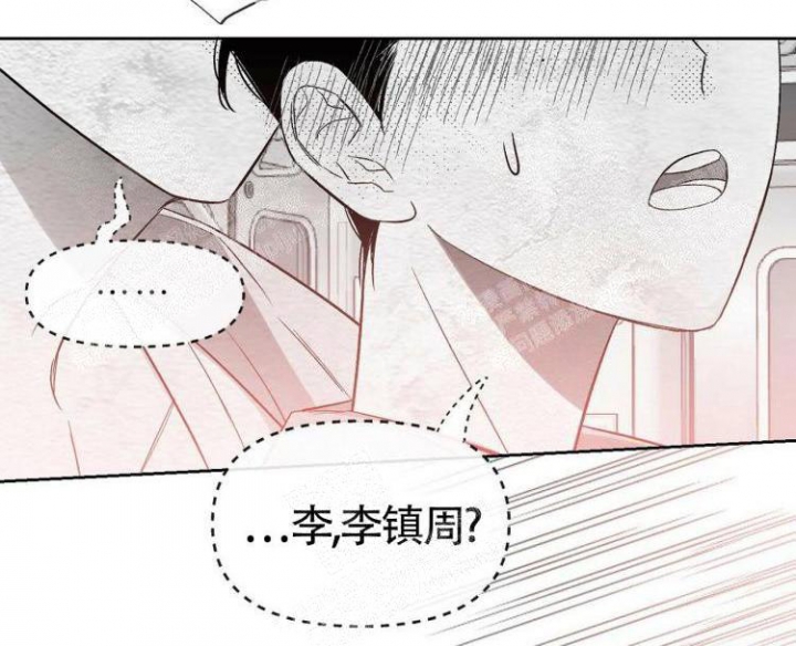 本能3莎朗斯通原版电影漫画,第12话2图