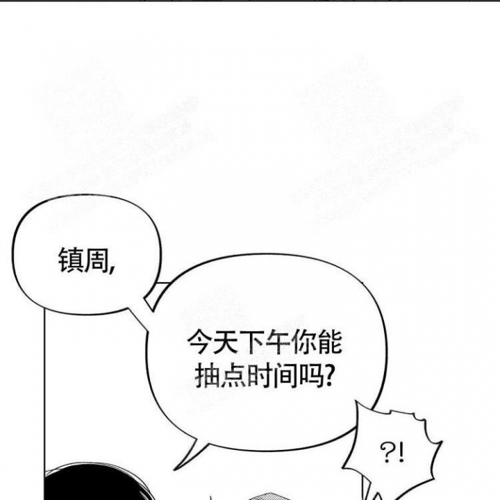 本能脑作用漫画,第7话1图