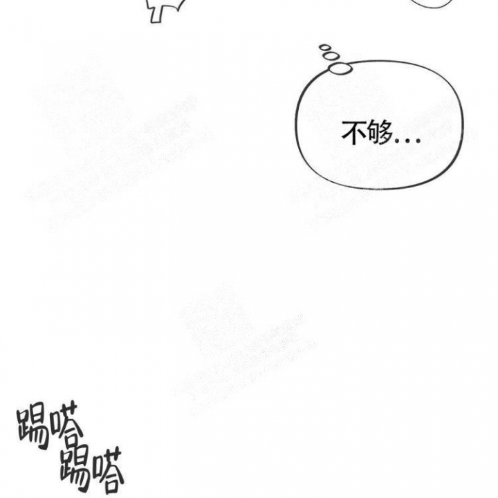 本能3莎朗斯通原版电影漫画,第8话1图