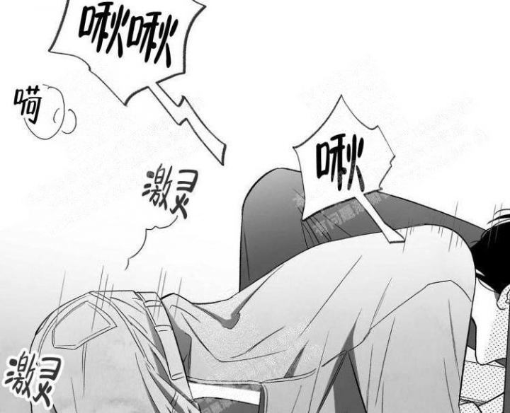 本能3莎朗斯通原版电影漫画,第8话2图