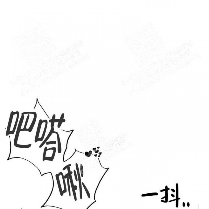 本能3莎朗斯通原版电影漫画,第9话2图