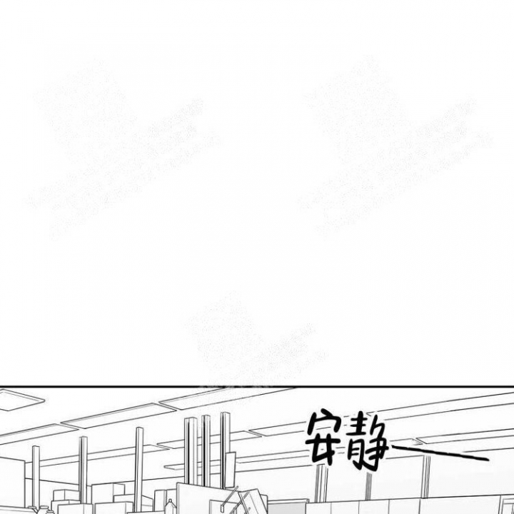 本能3莎朗斯通原版电影漫画,第10话1图