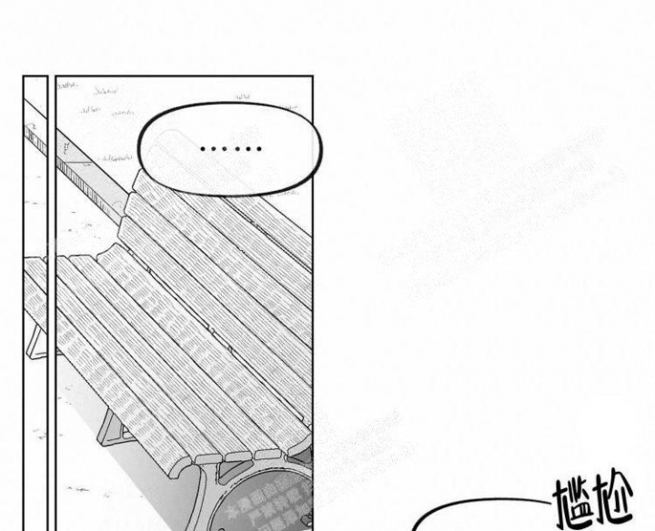 本能3莎朗斯通原版电影漫画,第10话2图