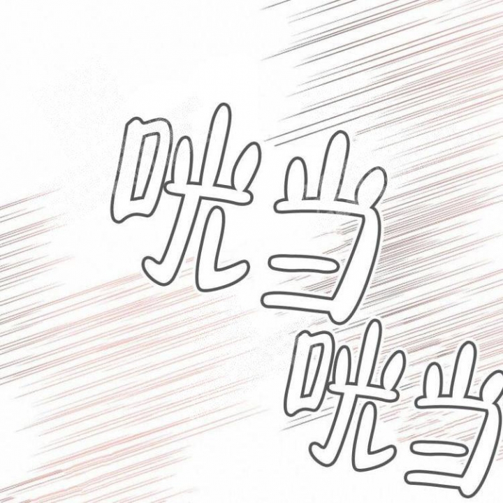 本能3莎朗斯通原版电影漫画,第12话1图