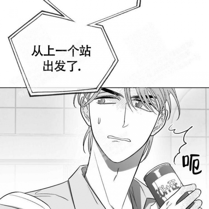 本能3莎朗斯通原版电影漫画,第12话1图