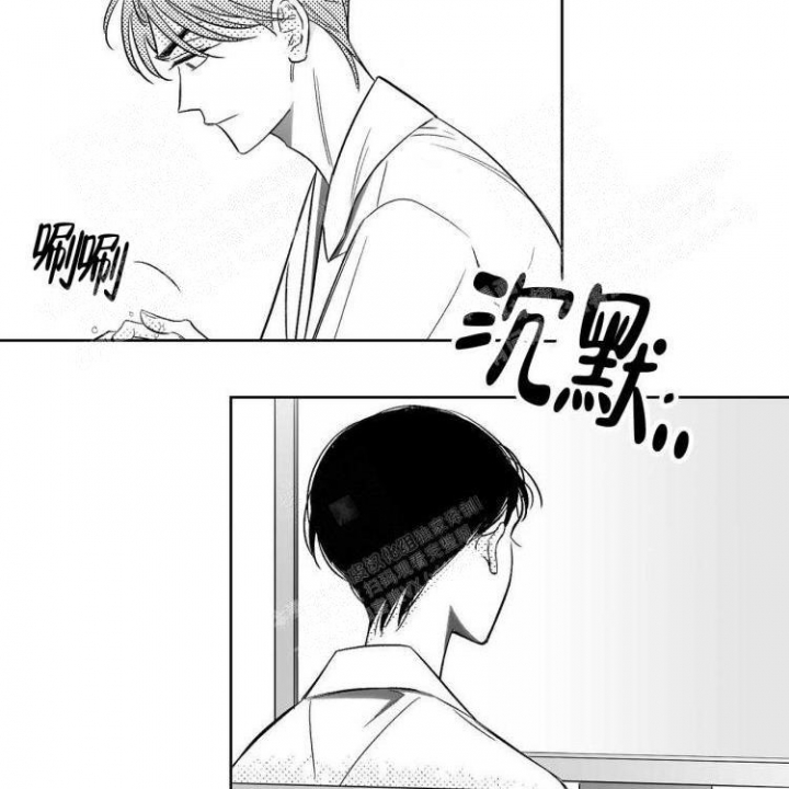 本能3莎朗斯通原版电影漫画,第10话1图