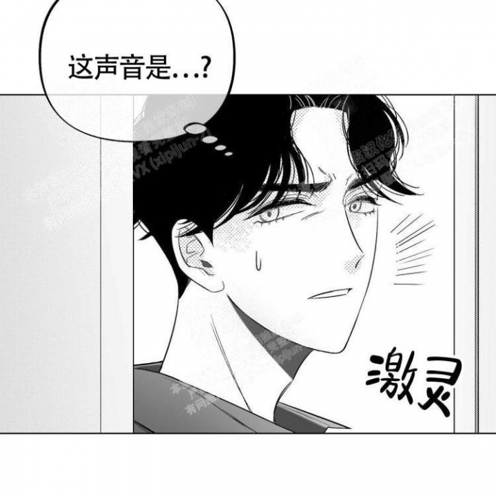 本能3莎朗斯通原版电影漫画,第9话1图