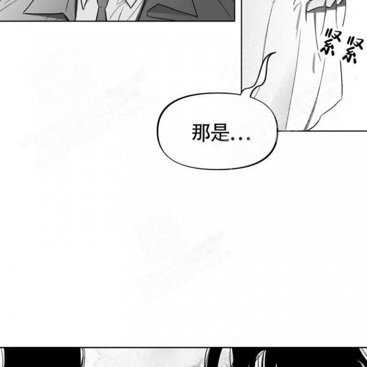 本能3莎朗斯通原版电影漫画,第10话1图