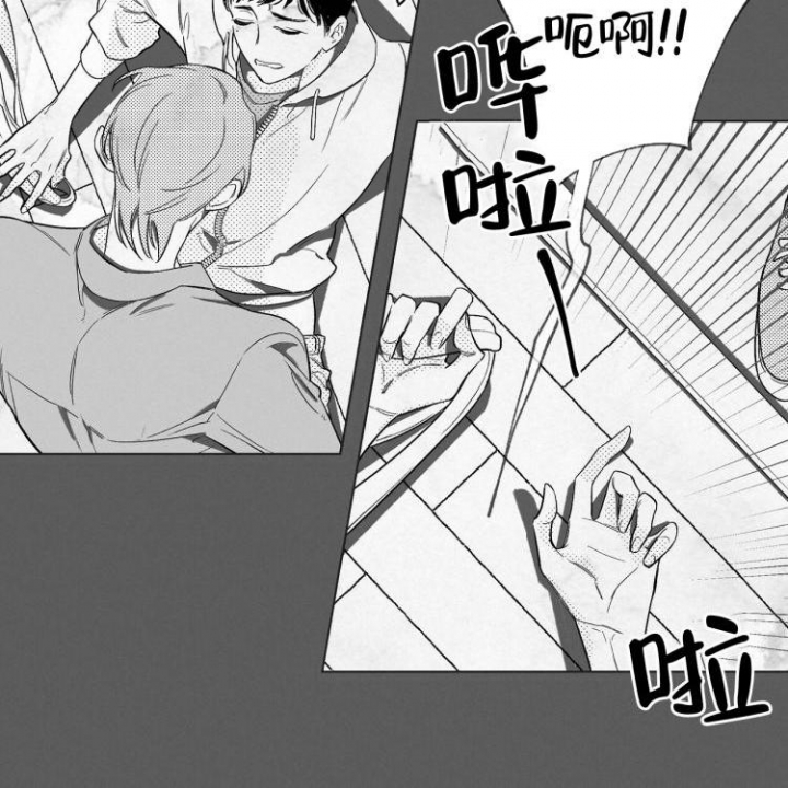本能3莎朗斯通原版电影漫画,第2话1图