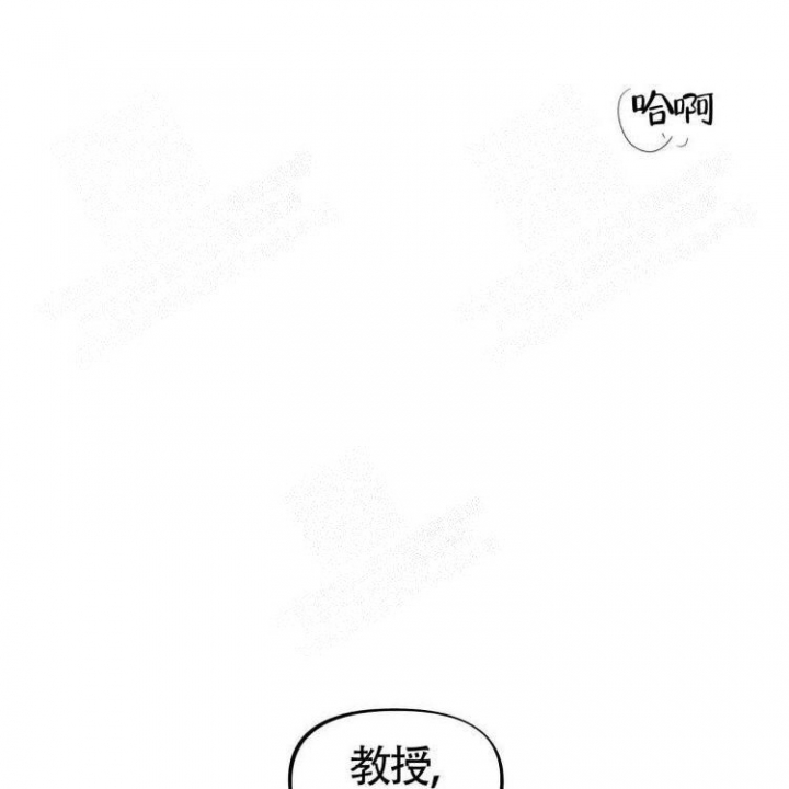 本能3莎朗斯通原版电影漫画,第8话1图