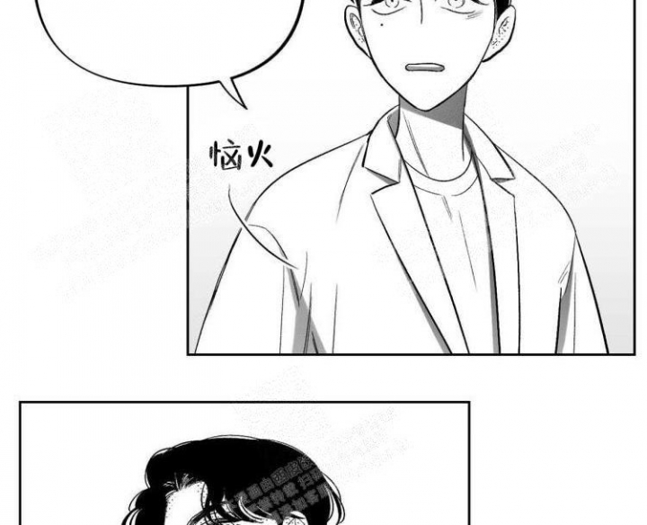 本能3莎朗斯通原版电影漫画,第10话2图