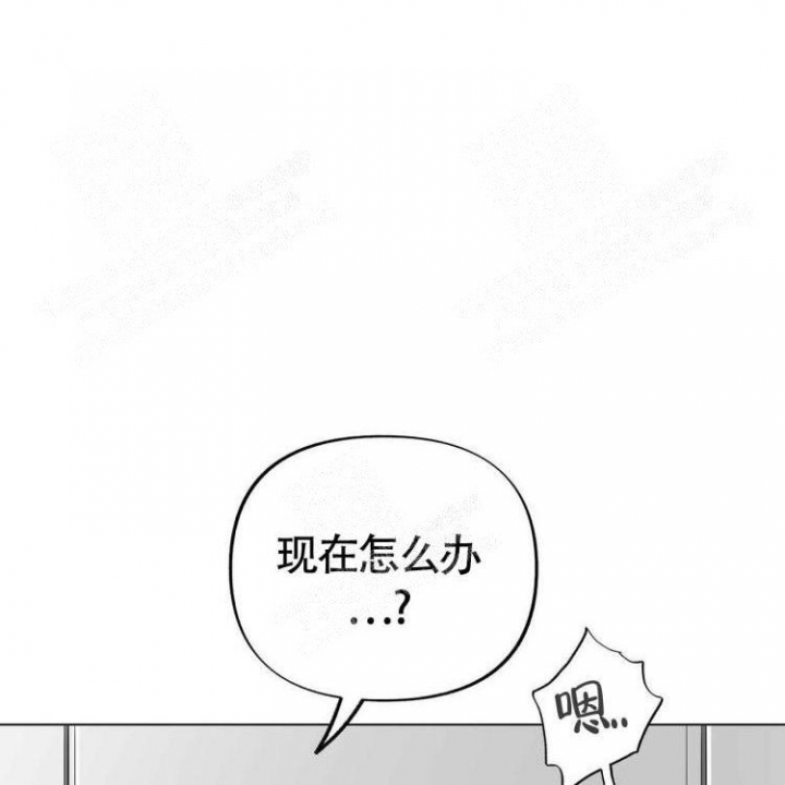 本能放纵漫画,第8话1图