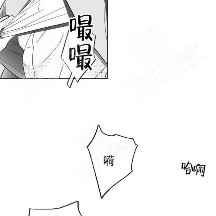 本能3莎朗斯通原版电影漫画,第8话1图