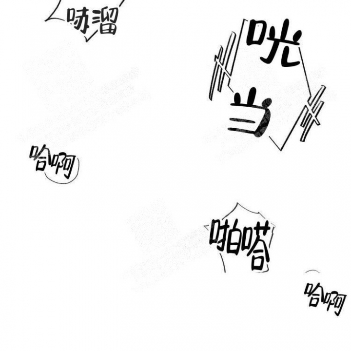 本能3莎朗斯通原版电影漫画,第9话1图