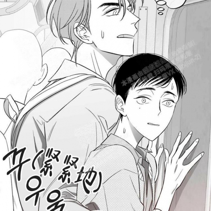 本能3莎朗斯通原版电影漫画,第12话2图