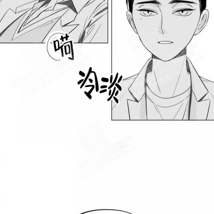 本能反应是什么意思啊漫画,第5话1图