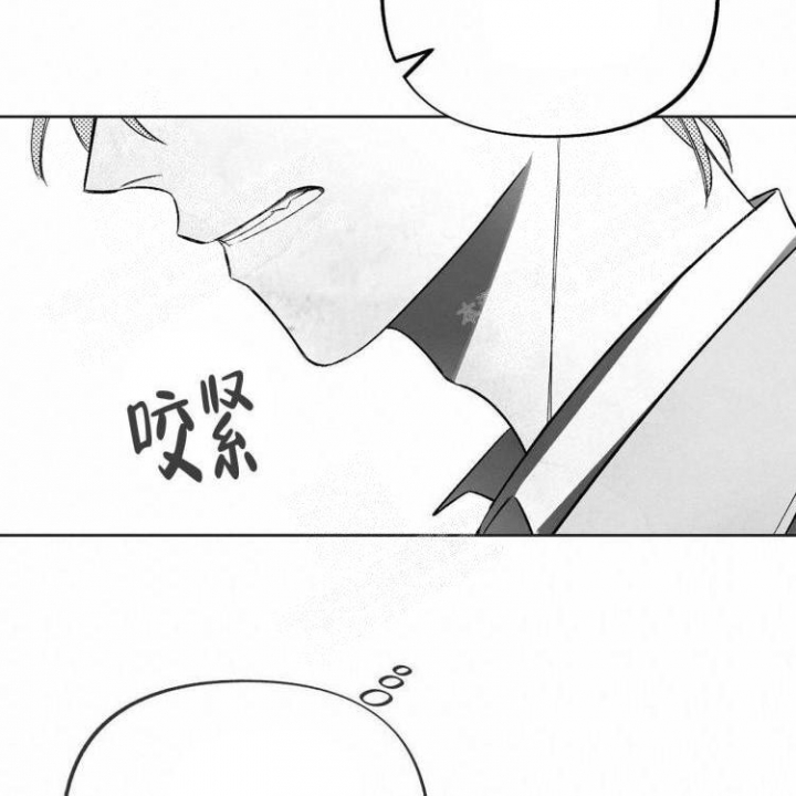 本能效应漫画,第4话1图