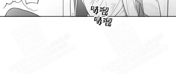 本能3莎朗斯通原版电影漫画,第8话1图