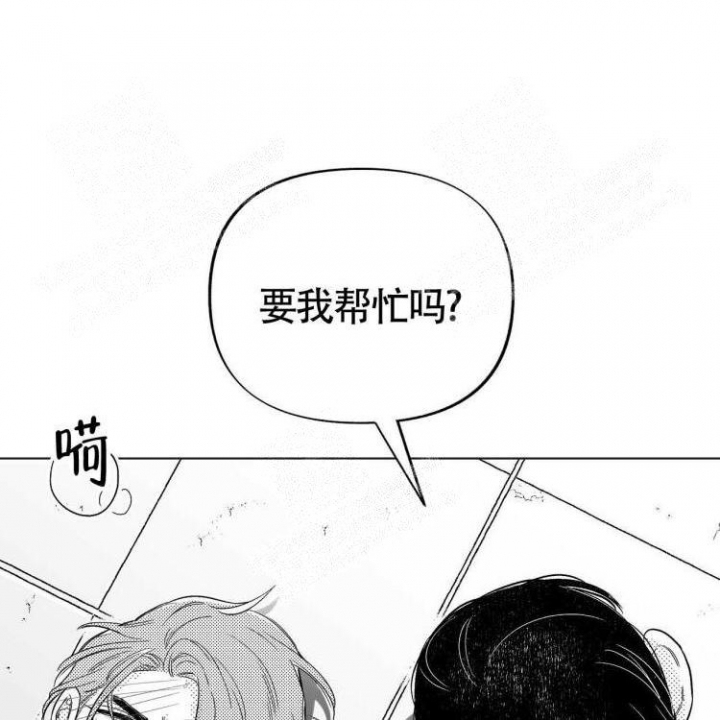 本能3莎朗斯通原版电影漫画,第5话2图