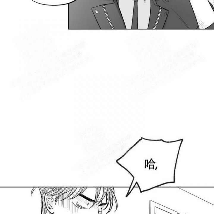 本能3莎朗斯通原版电影漫画,第10话2图