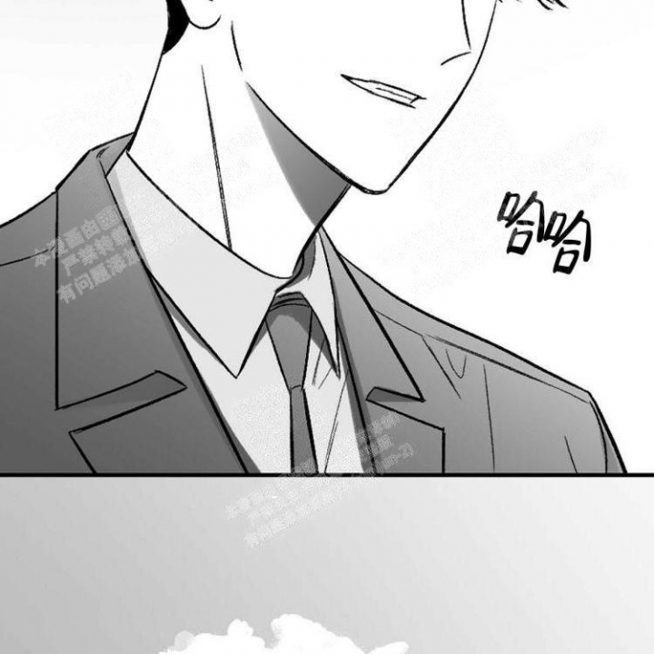 本能3莎朗斯通原版电影漫画,第12话1图